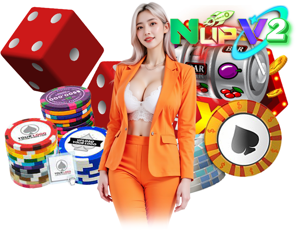 NUPV เล่นง่าย